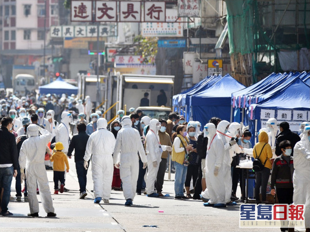 香港首次“封區(qū)抗疫”，約7000人接受核酸檢測(cè)，發(fā)現(xiàn)13例確診